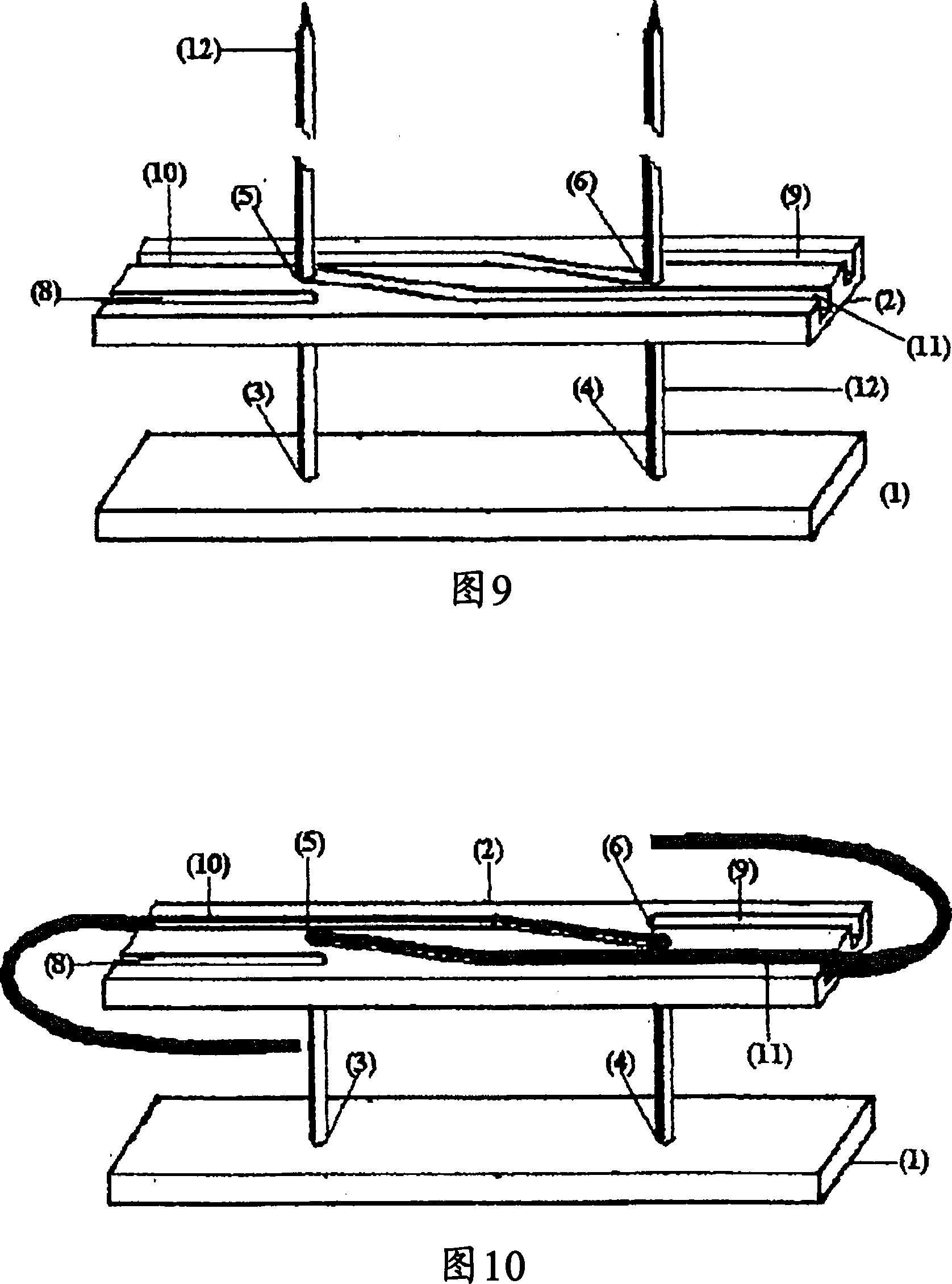 Extendible, elastic document fastener