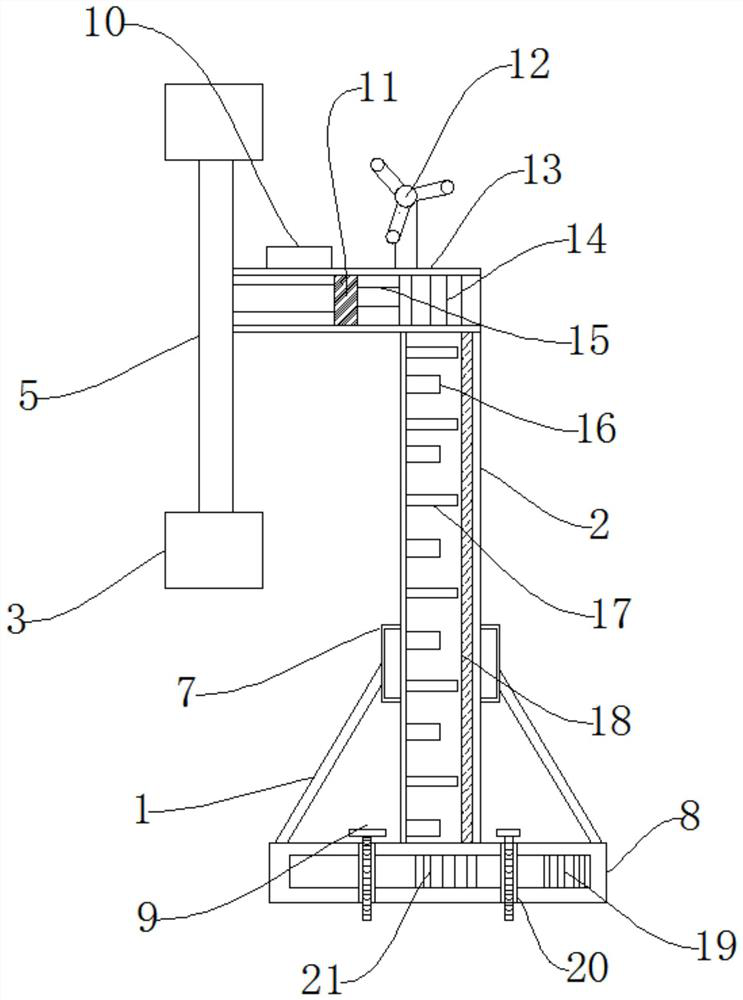 Roller-type power output system