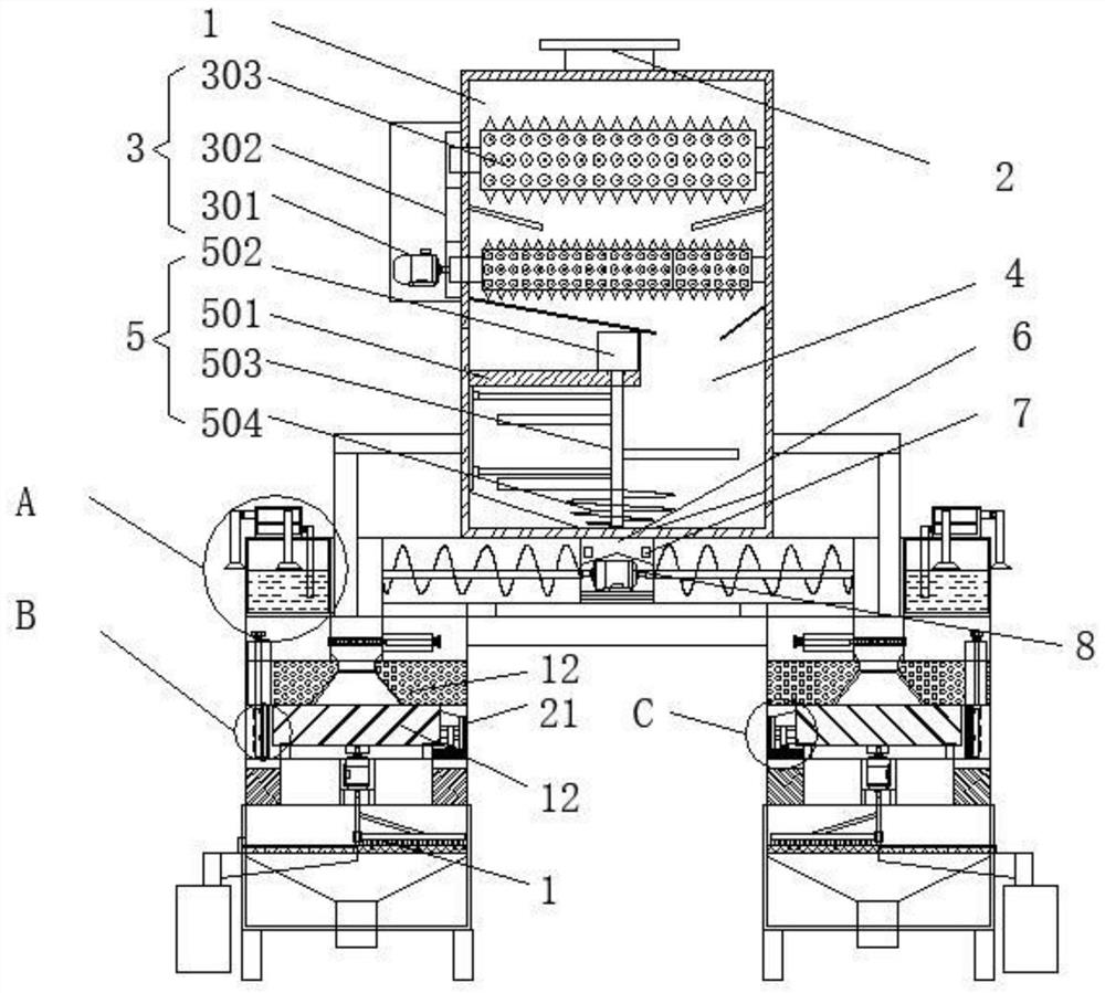 Dye raw material grinding device with dust suppression function