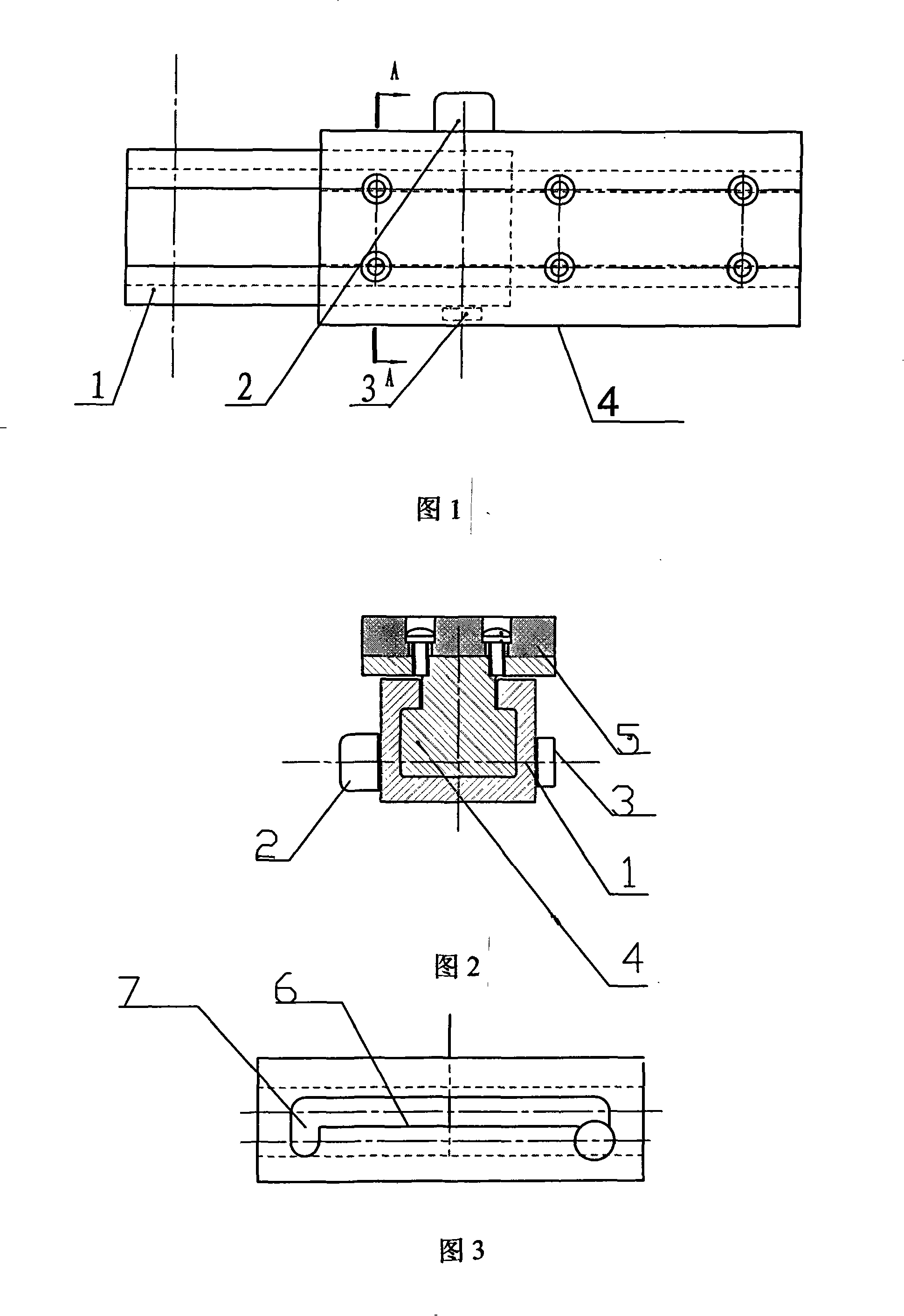 Holding tool shared quick changing support of the vehicle final assembly conveying system