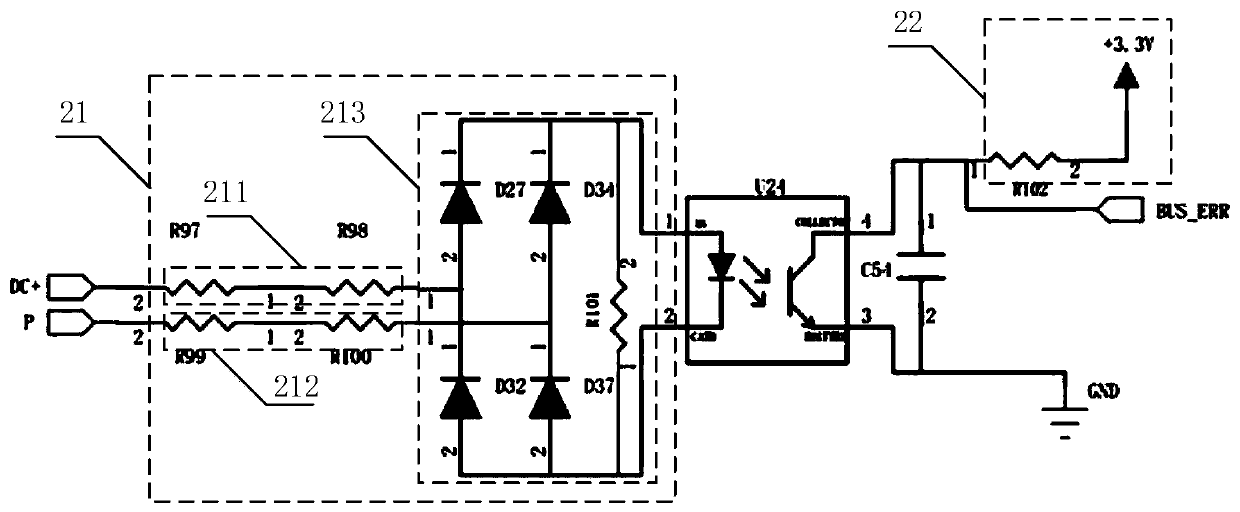Servo driver and buffer loop protection circuit thereof