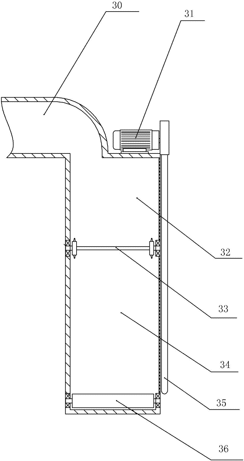 Air outlet net cleaning device