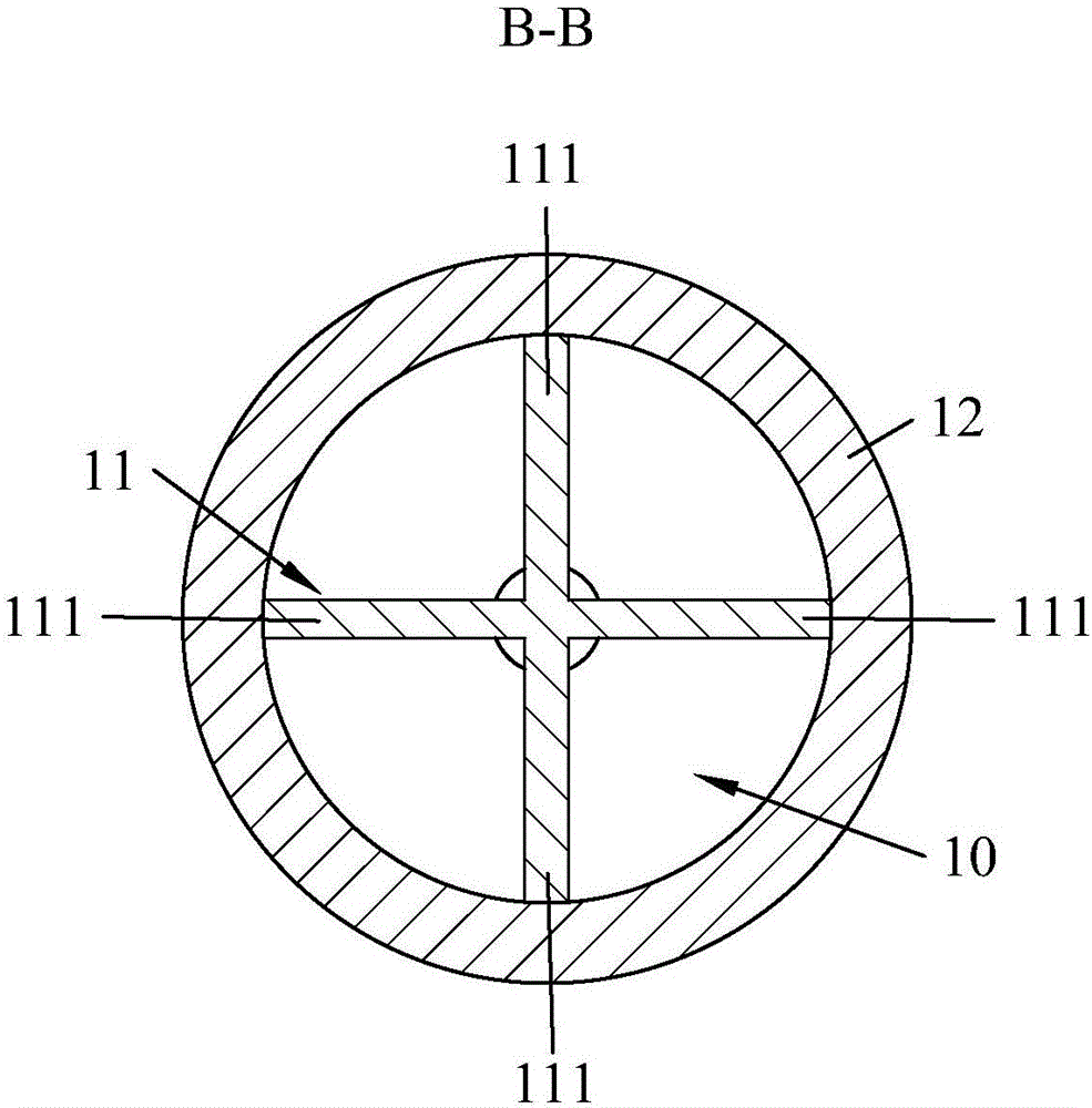 Novel core makeup tank capable of reducing influence of sloshing