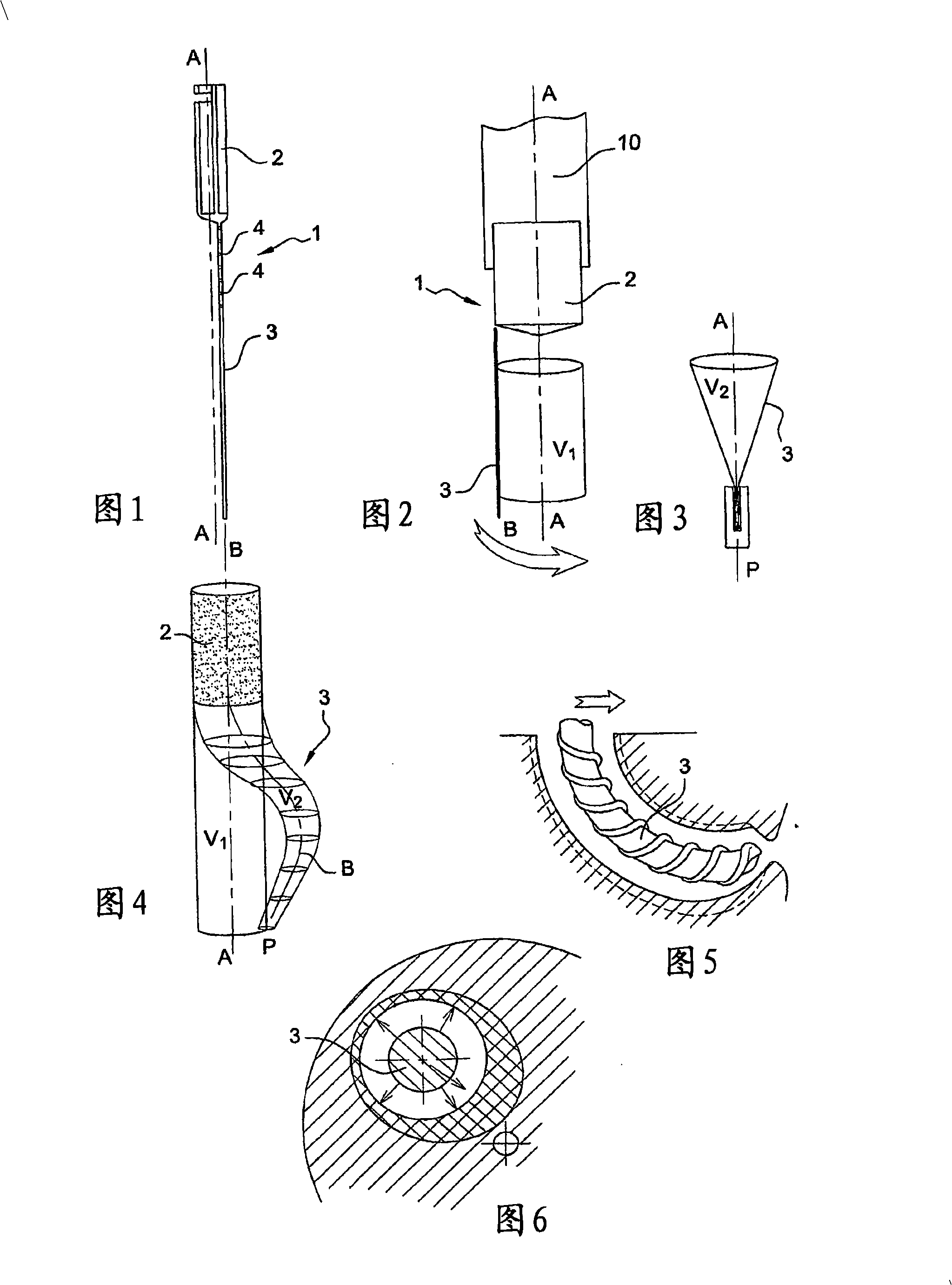Device for preparing and filling a tooth endodontic cavity