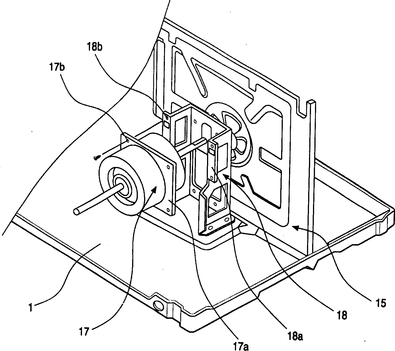 Fan electric machine fixing structure of integral conditioner