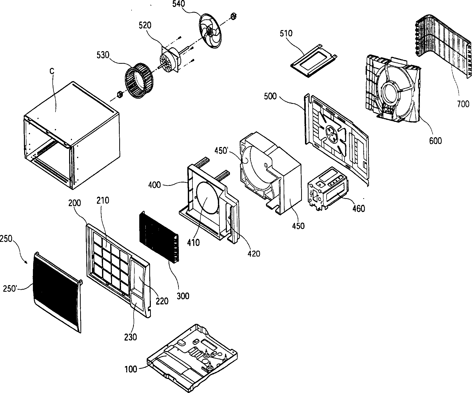 Fan electric machine fixing structure of integral conditioner