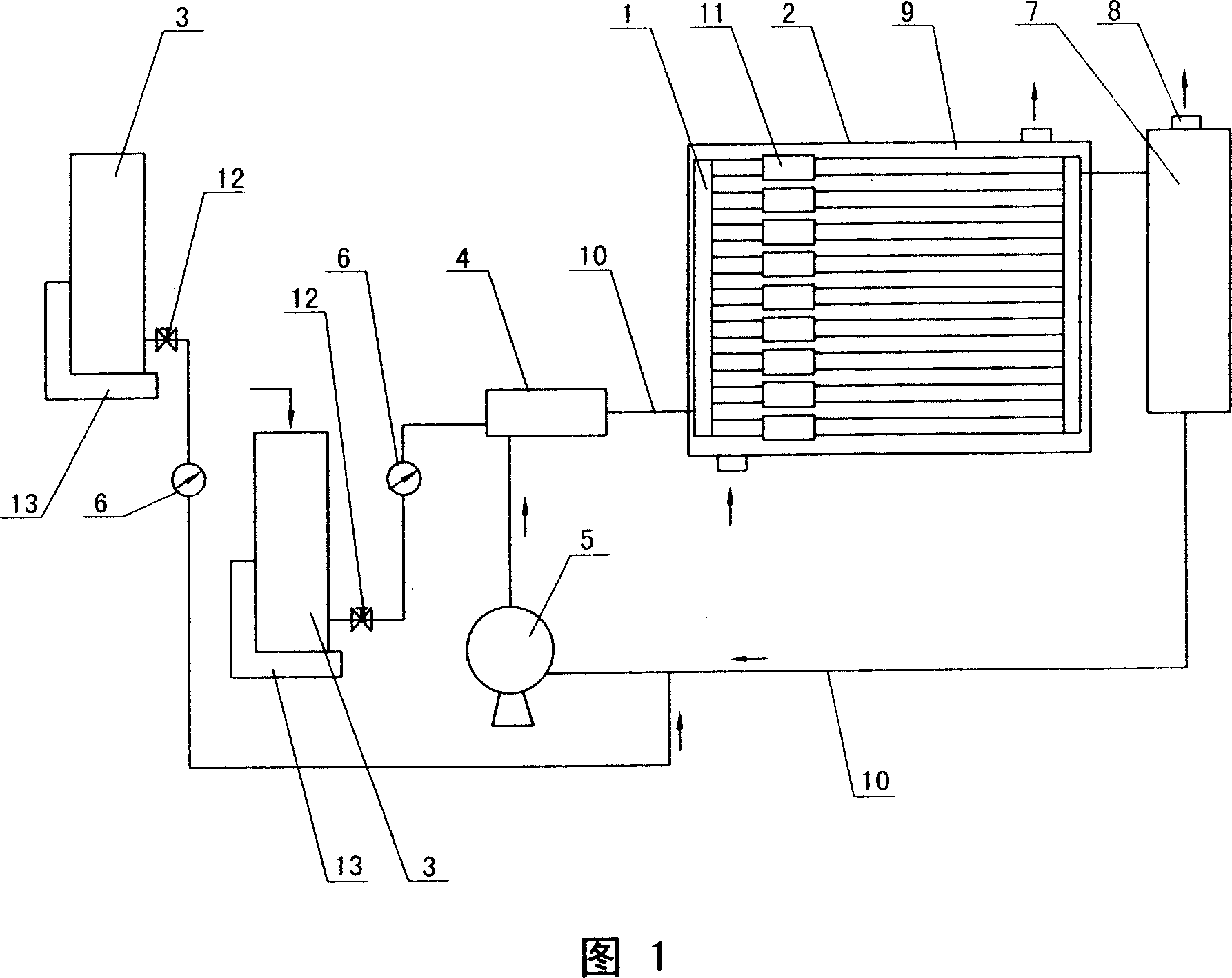 Pipe type continuously reacting apparatus