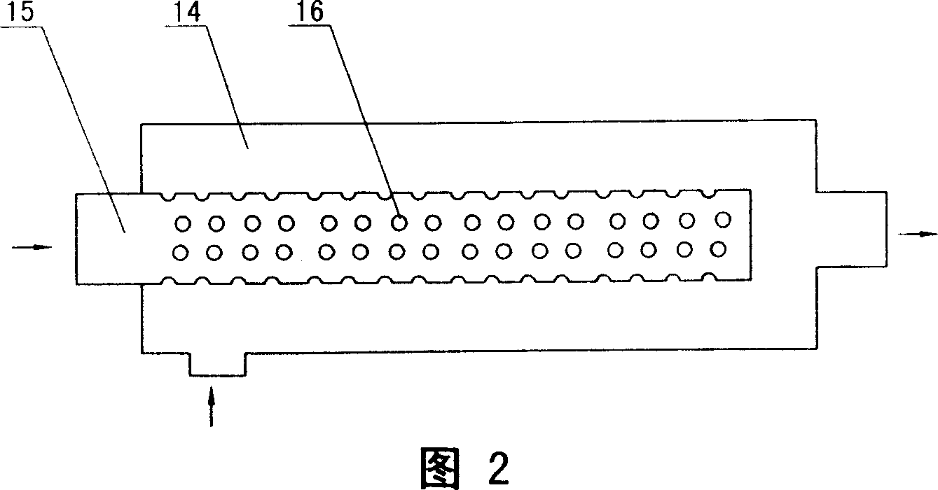 Pipe type continuously reacting apparatus