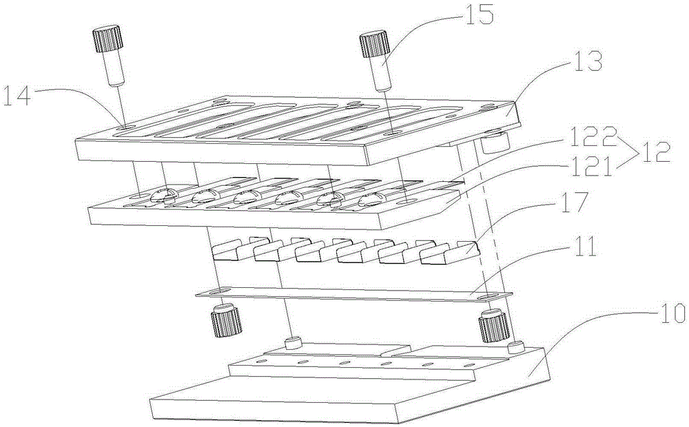 Fixture and method for partial coating of small parts