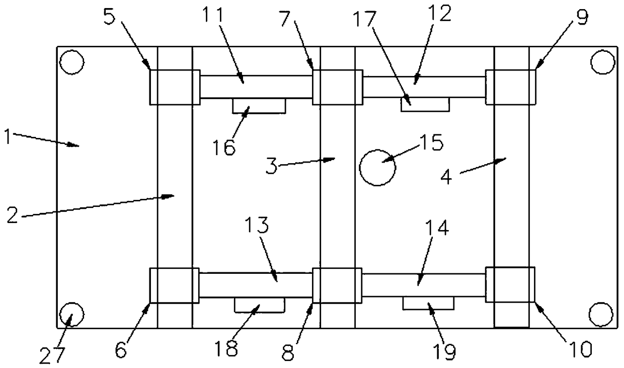 Intelligent feeding and discharging device