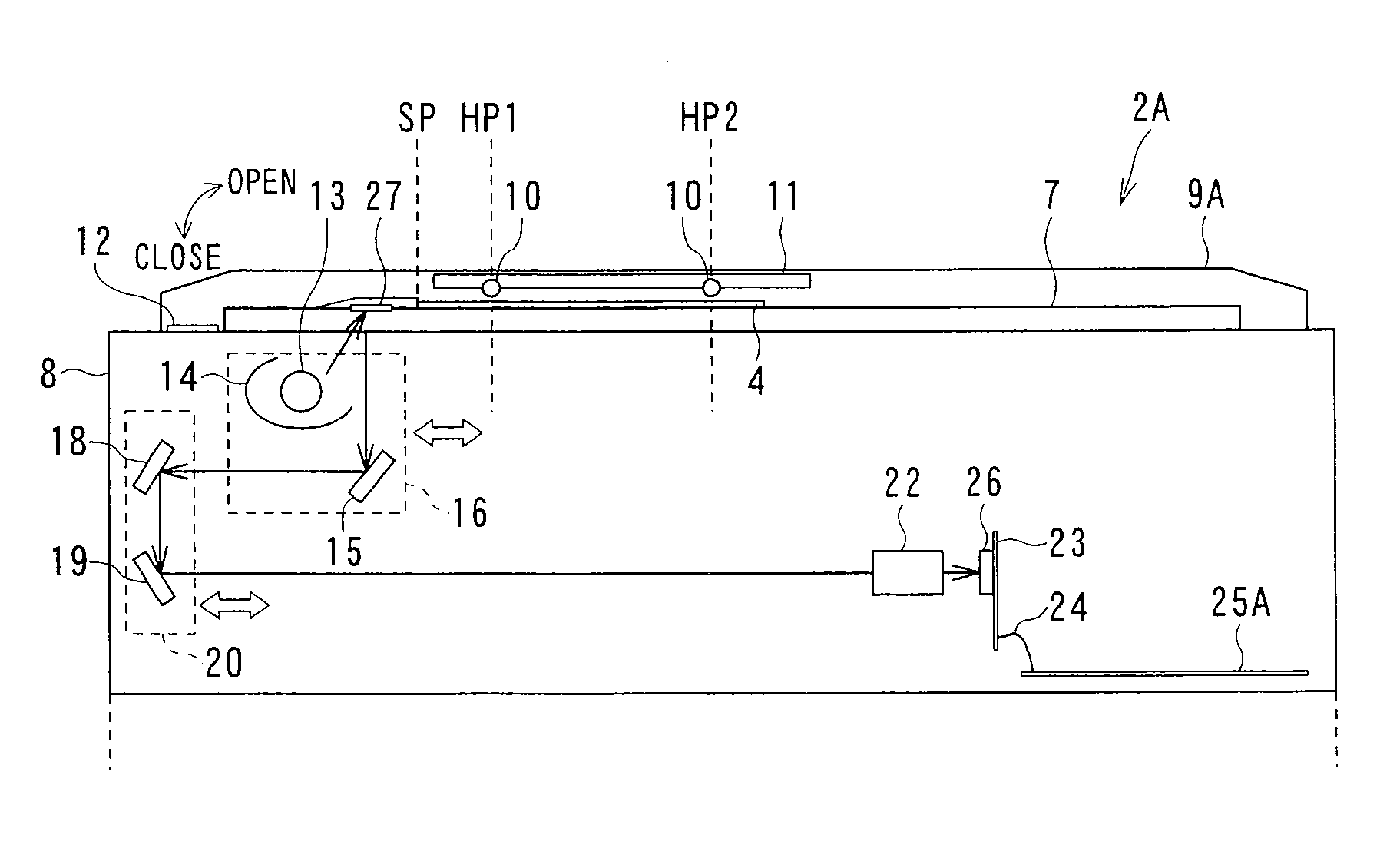 Image copier and image copying method