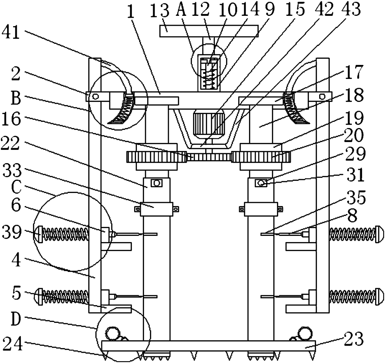 Soil sampler convenient to sample for environmental detection