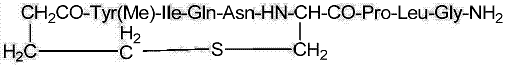 Solid-phase fragment synthesis method for carbetocin