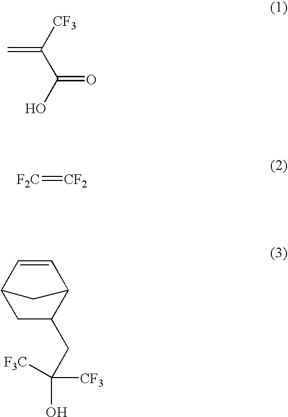 Process for producing top coat film used in lithography