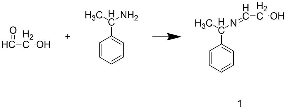 Synthesis process of ledipasvir intermediate