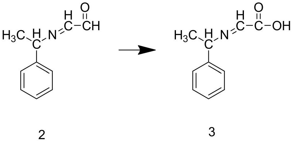 Synthesis process of ledipasvir intermediate