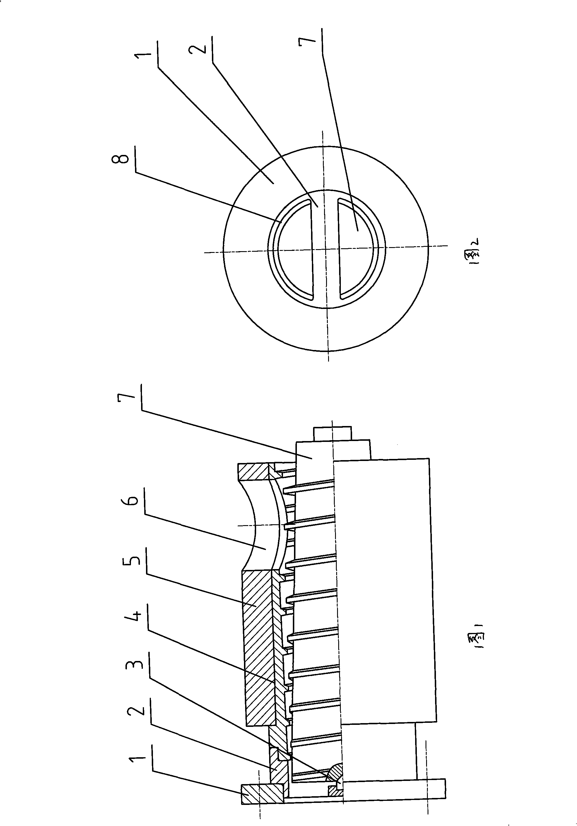 Paper-making pulping method and apparatus