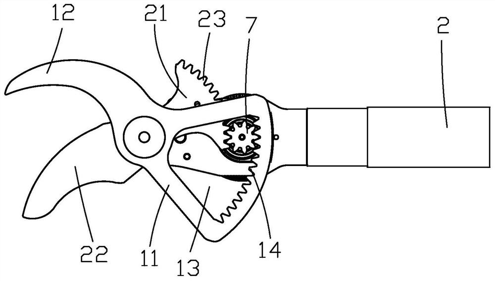 Shearing tool