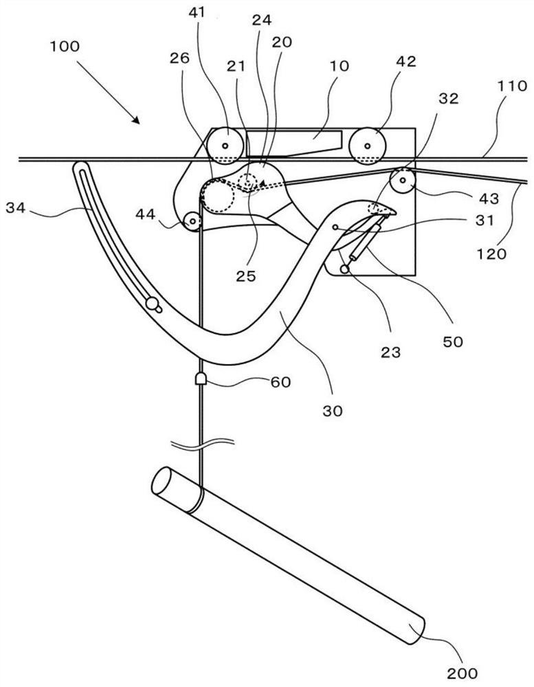 Overhead-line-type carrier