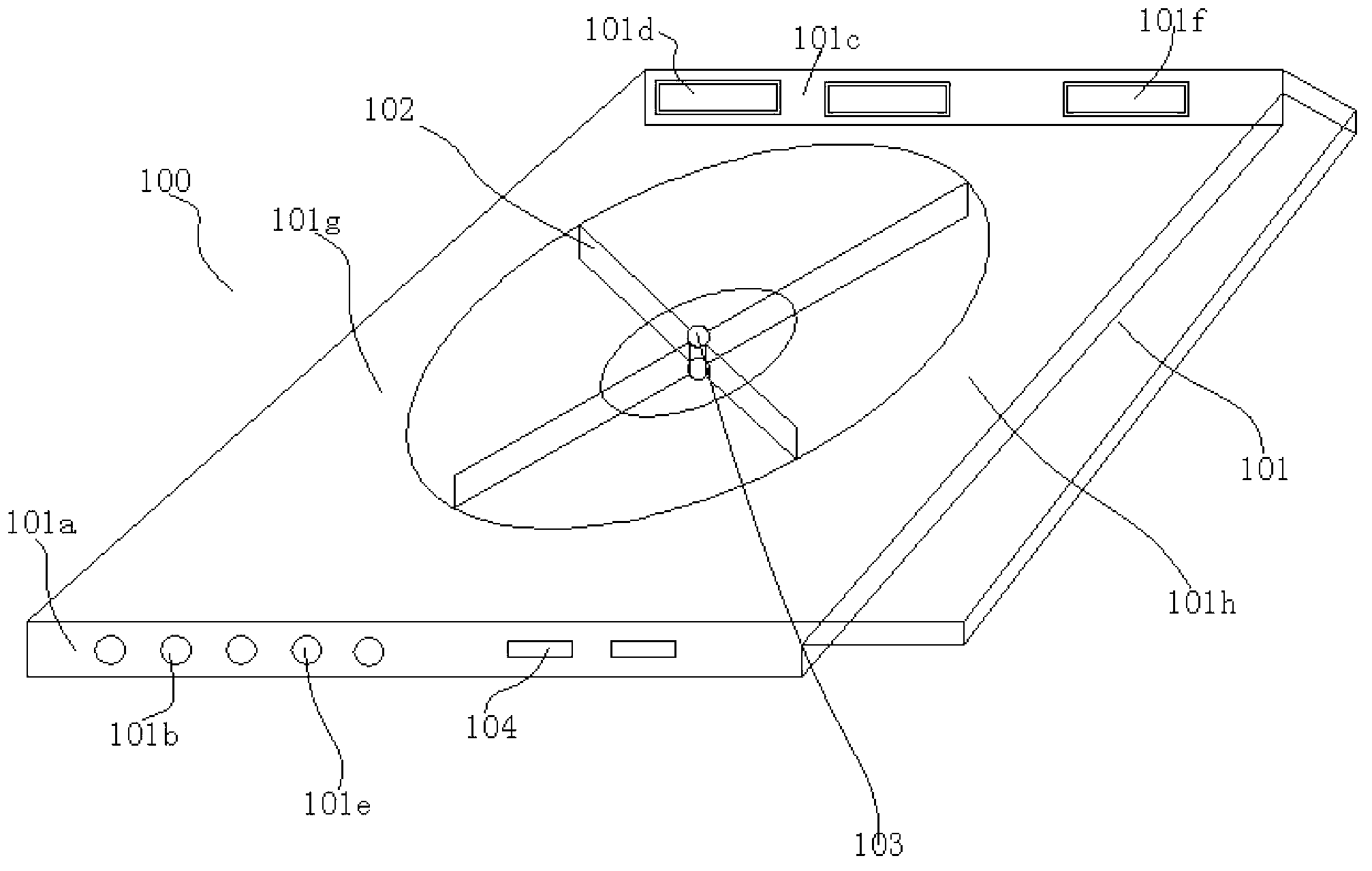 Heat dissipation device of notebook computer