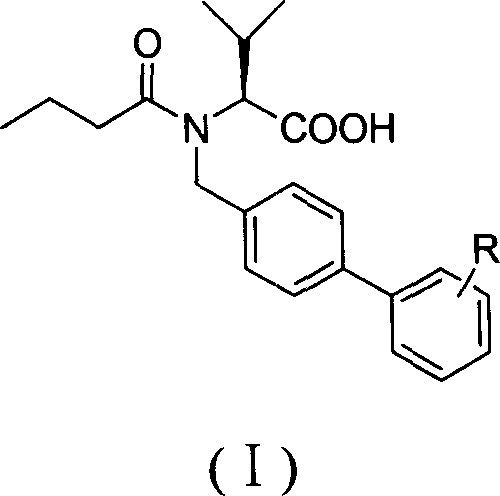 A compound butyryl biphenyl of valine