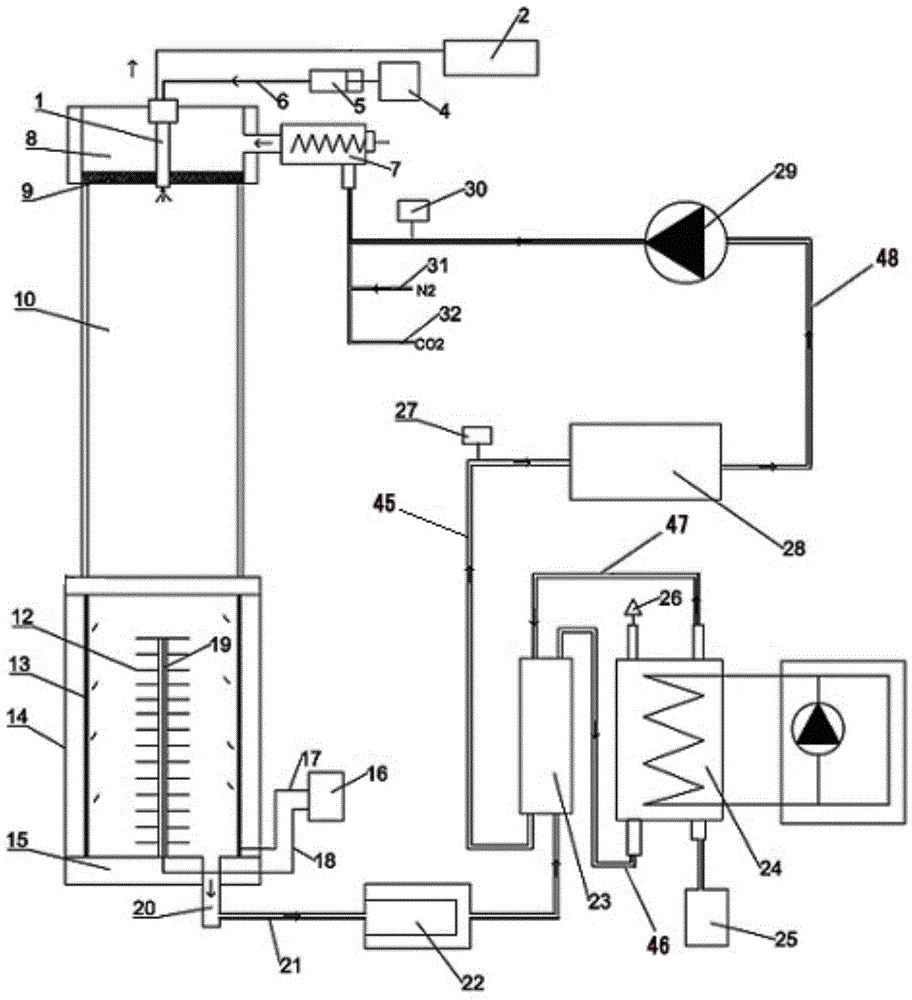 Dynamically-monitored high-frequency ultrasound atomized particle preparation system