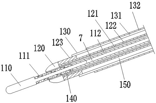 Telescopic scalpel for spine and scalpel head