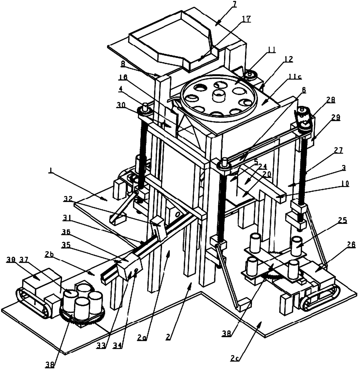 Foldable Convenience Coin Sorter