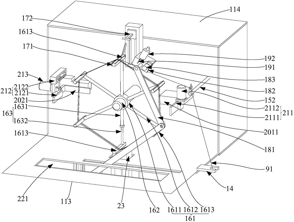 Yarn on-line weighing and sampling device and method