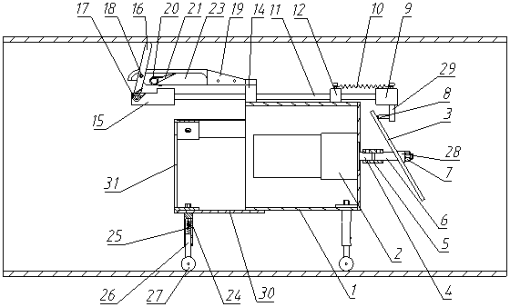 Continuous-pace tube inner robot based on swash plate driving