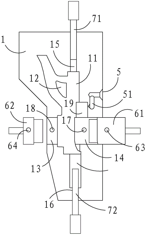 Die for brake base of electrically-propelled wheelchair