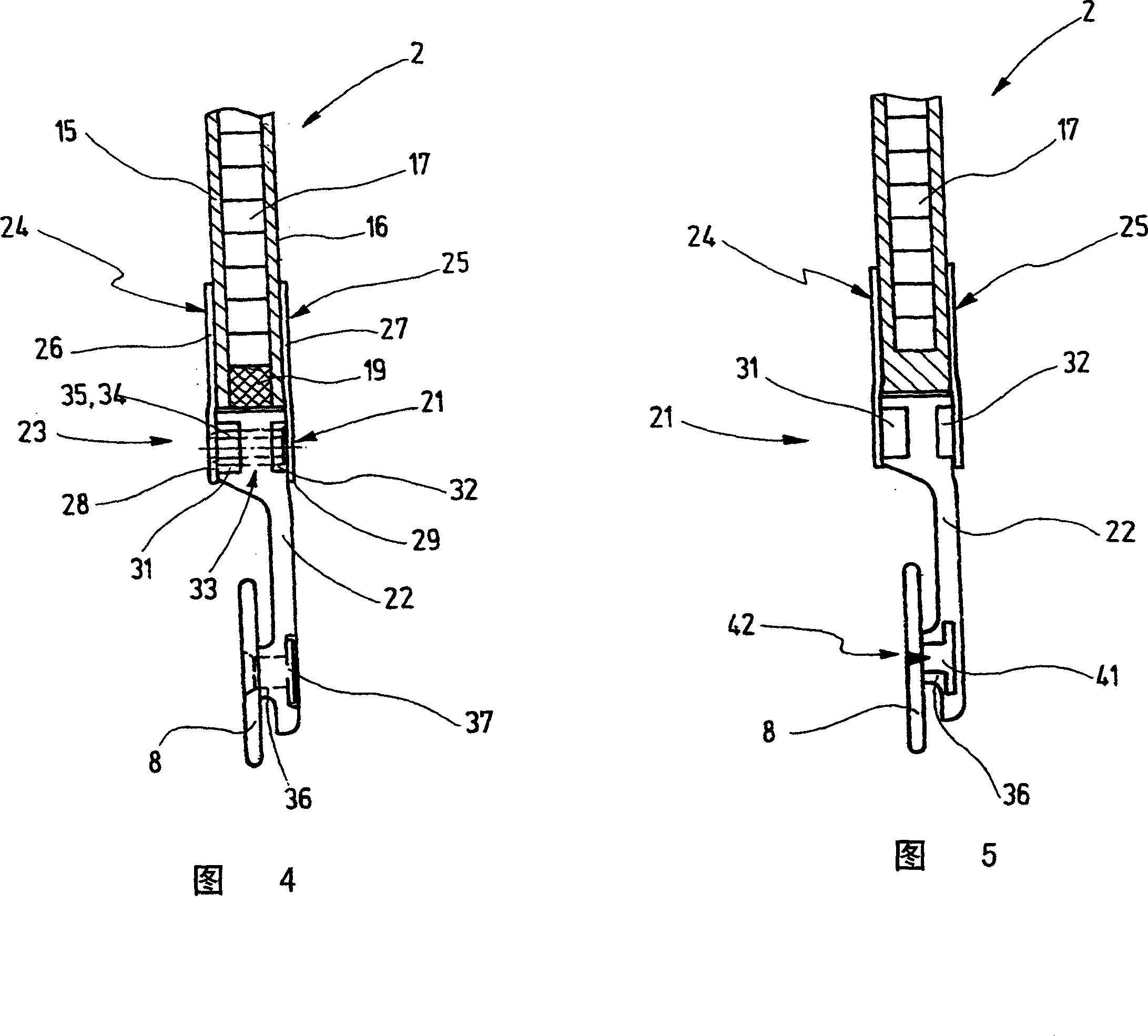 Heald shaft for a weaving machine