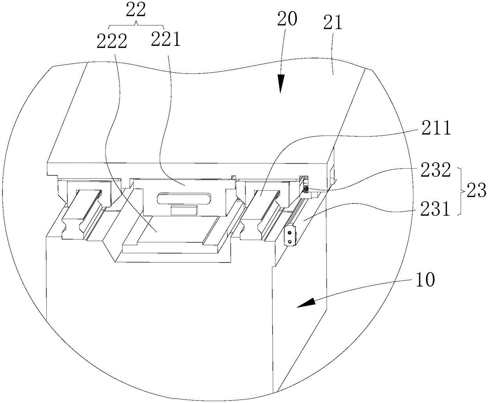 Curved surface machining method