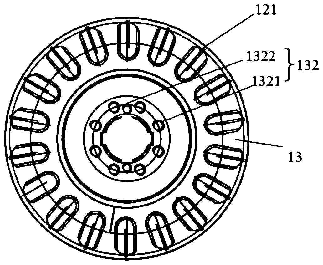 Integrated atomization disc