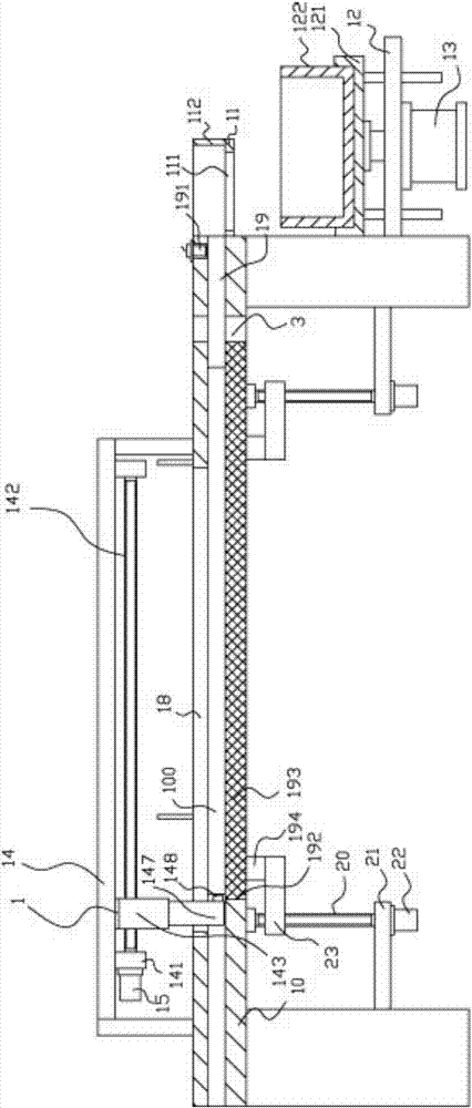 Feeding and discharging device for plastic pipe fitting cutting