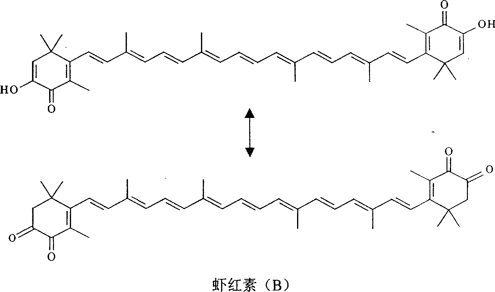 Synthesis of astaxanthin