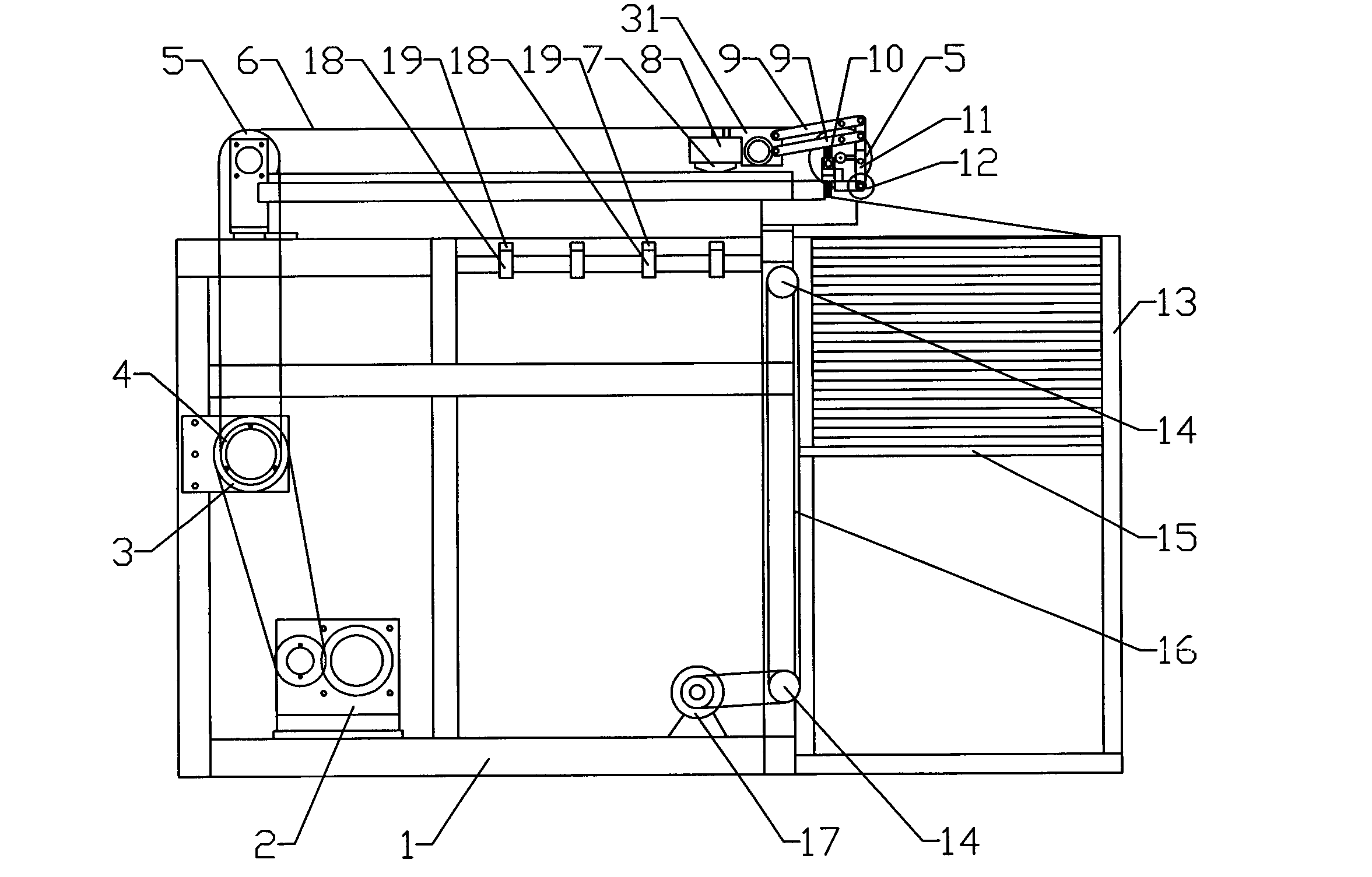 Collating machine