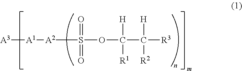 Sulfonic acid ester compound and use therefor