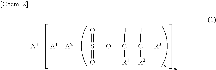 Sulfonic acid ester compound and use therefor