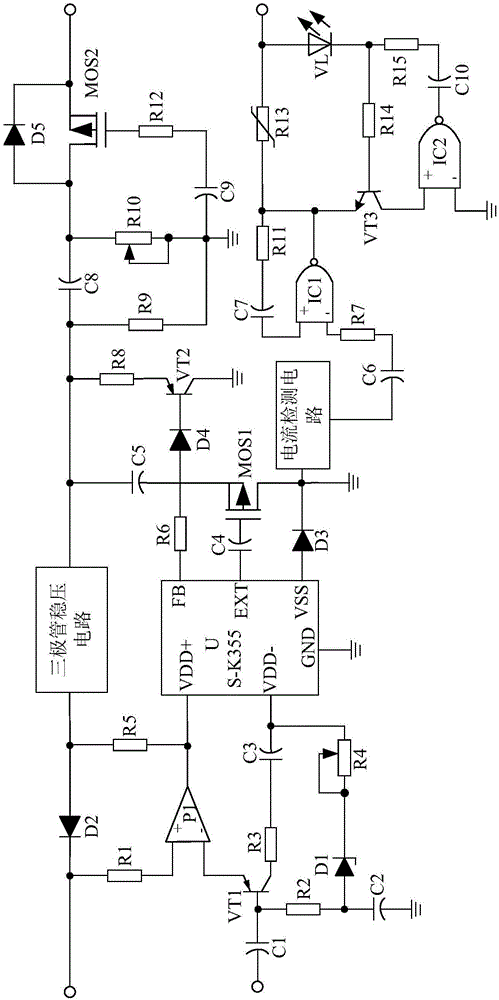 Constant-current drive circuit-based voltage adjusting constant-current power supply