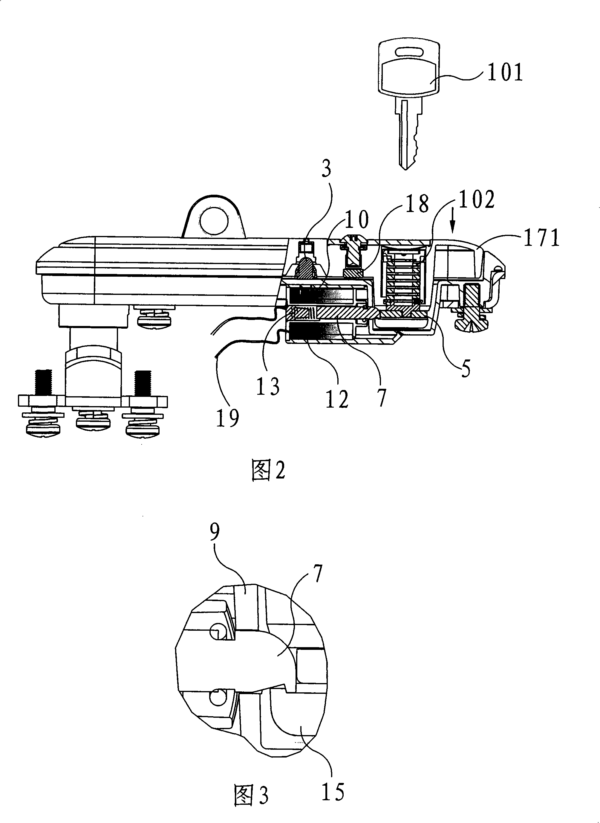 Magnetic induction electronic cabinet door lock and open and close method thereof