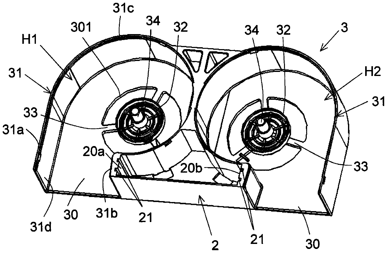 Air supply device