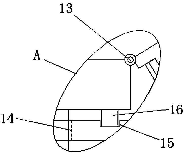 Working method of robot talkback equipment