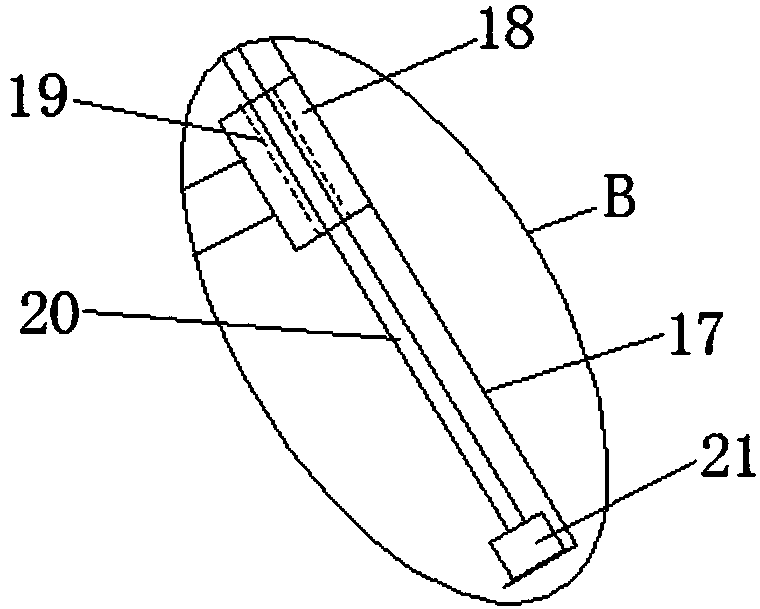 Working method of robot talkback equipment