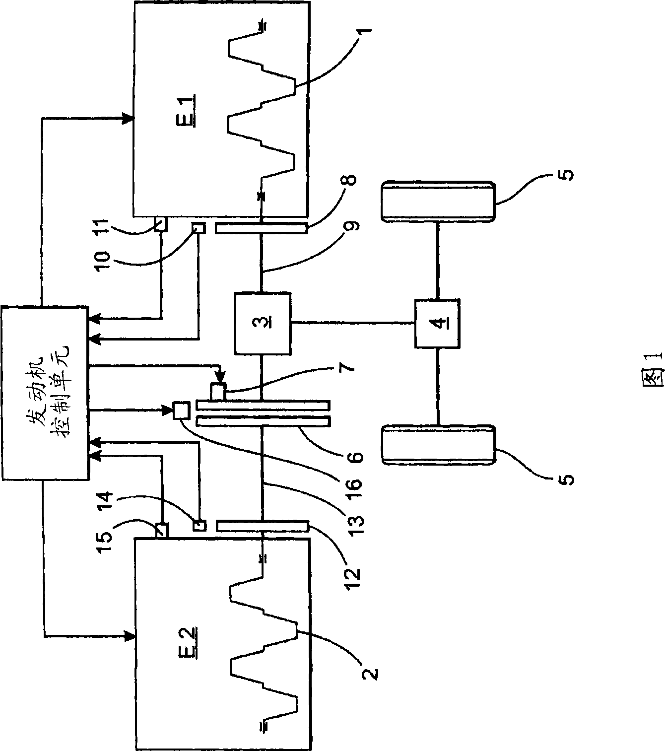 Engine arrangement