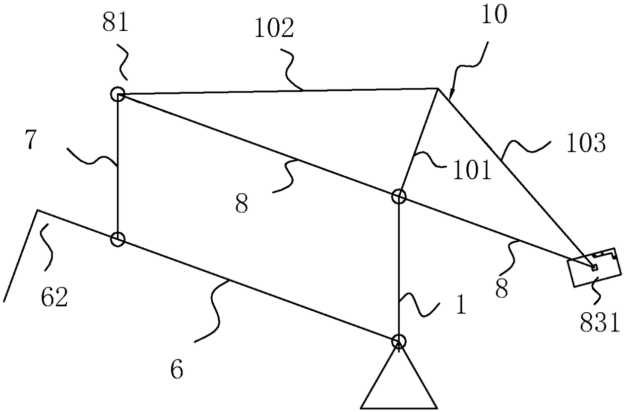 Bulk cargo loading and unloading equipment and its balance boom system