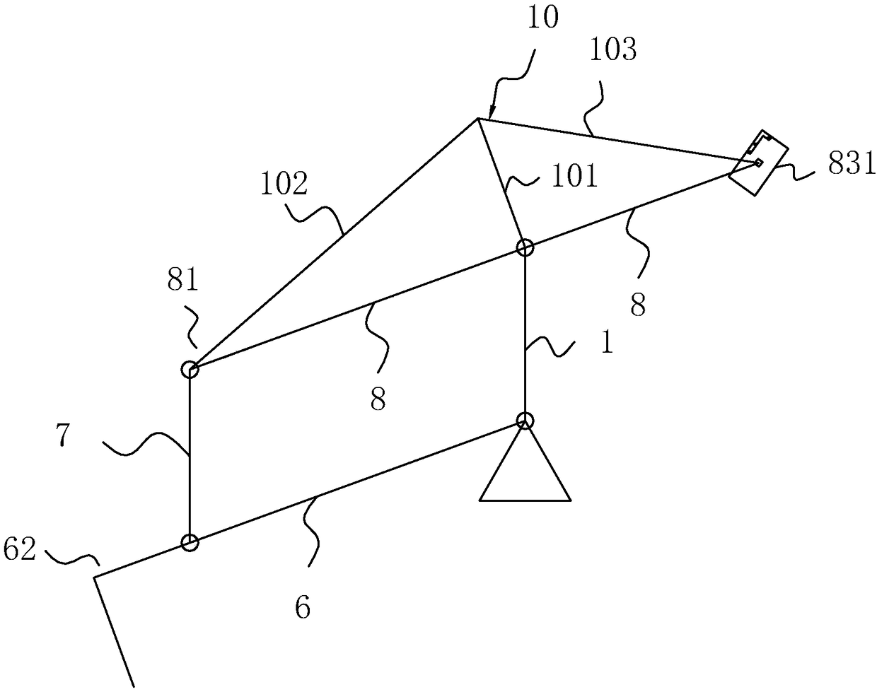 Bulk cargo loading and unloading equipment and its balance boom system