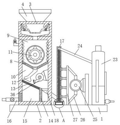 Energy-saving and environment-friendly type camellia oleifera seed cleaning device for camellia oleifera processing