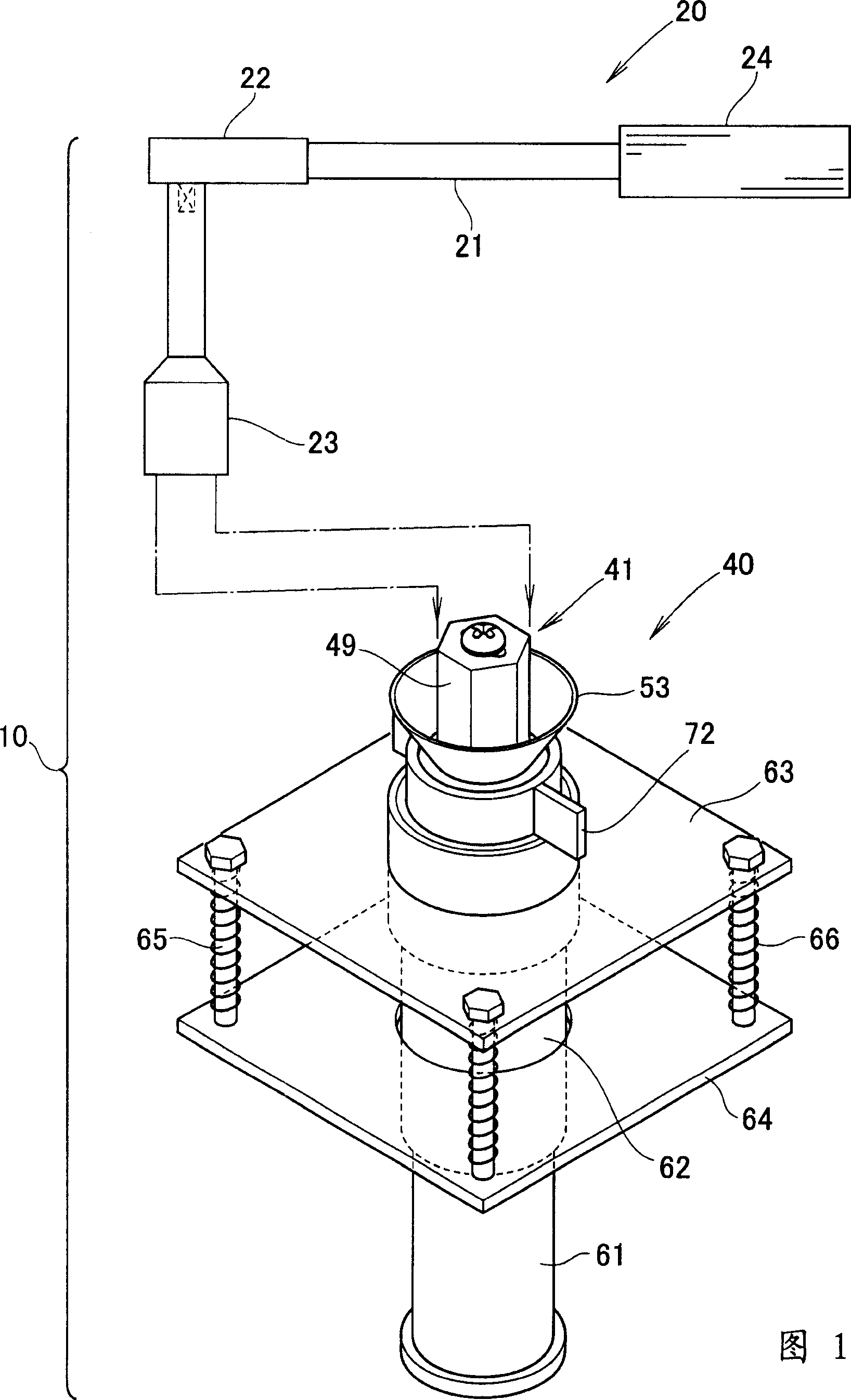 Fastening means of bolt and or nut screw