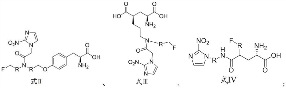 Nitroimidazole derivative and preparation method and application thereof